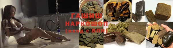 круглые Богданович